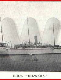 The ship Dilwara